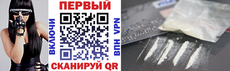 АМФЕТАМИН VHQ  Яровое 
