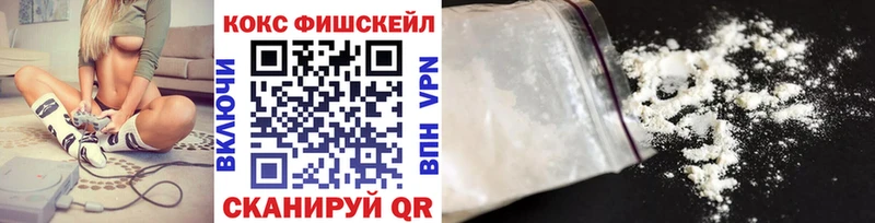 COCAIN VHQ  Яровое 