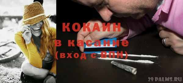 мефедрон Алексеевка