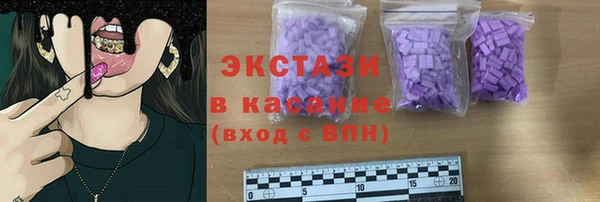 метамфетамин Алексин