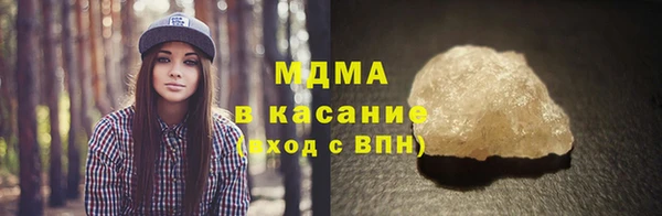 прущая мука Алзамай