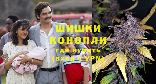 кокаин VHQ Абдулино