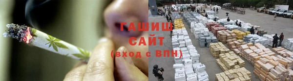 прущая мука Алзамай