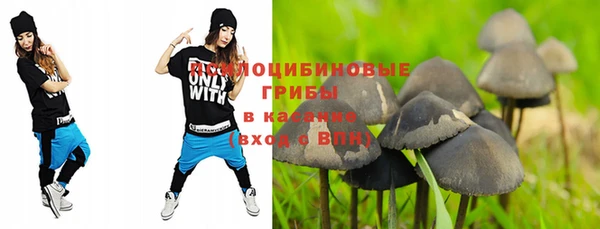 мефедрон Алексеевка