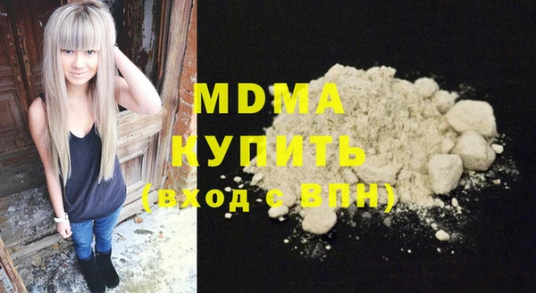 прущая мука Алзамай