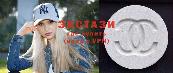метамфетамин Алексин