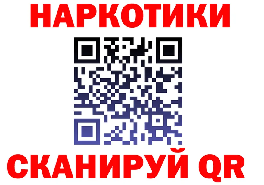 АМФ VHQ зеркало это мега Яровое